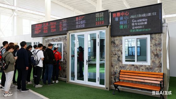 comprare Contenitore pieghevole da 20 piedi con telaio principale completamente zincato e bagno con separazione tra zona umida e asciutta fabbricazione online